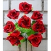 Искусственные цветы Роза 8 голов 40 см ю-А6518