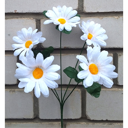 Искусственные цветы Ромашка белая 5 голов 35 см я-6087