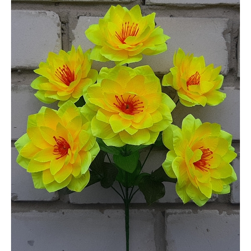 Искусственные цветы Лотос 45 см ю-97а636