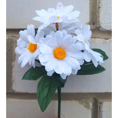 Искусственные цветы Ромашка бордюрная белая 5 голов 21 см я-6016