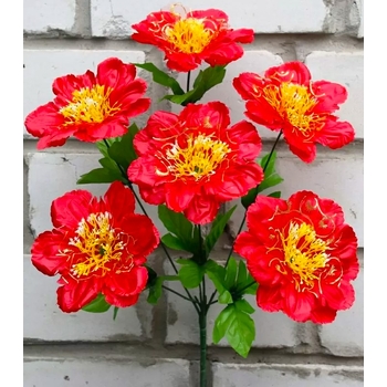 Искусственные цветы Астра с фаттином 45 см ю-90а728