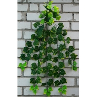 Искусственный Куст свисающий виноград с краем 100 см л-362