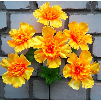 Искусственные цветы Солнышко 6 голов 42 см ю-2048