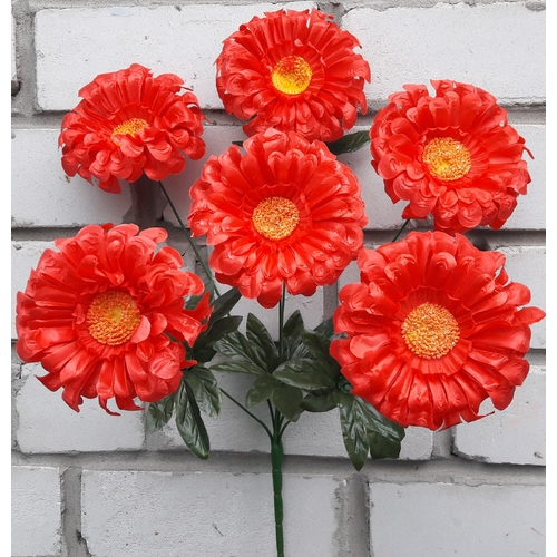 Искусственные цветы букет Калинка с серединкой 47 см ю-мл 566