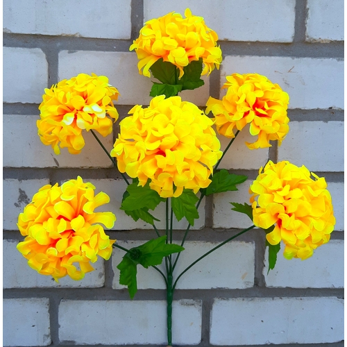 Искусственные цветы букет Калинки 6 голов 40 см ю-98535-6