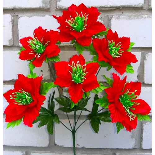 Искусственные цветы Звёздочка-ананас 48 см ю-93а338