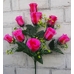 Штучні квіти Троянда великий бутон 9 голів 57 см я-1039