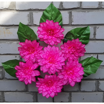 Искусственные цветы Георгина односторонняя 7 голов 65 см ю-96807-7