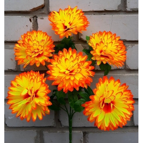 Искусственные цветы Шары 6 голов 50 см ю-96155-6