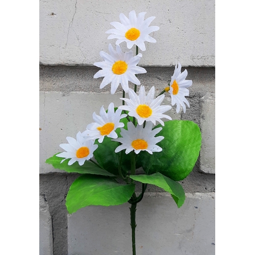 Искусственные цветы Ромашка белая веточкой 30 см ю-2154