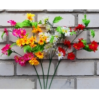 Искусственные цветы Ромашка Цветная веточкой 55 см ю-248
