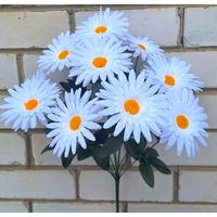 Искусственные цветы букет Ромашка белая 55 см 11 голов я-7150