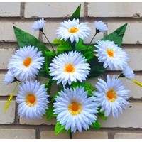 Искусственные цветы Ромашка белая односторонняя 50 см 11 голов ю-935