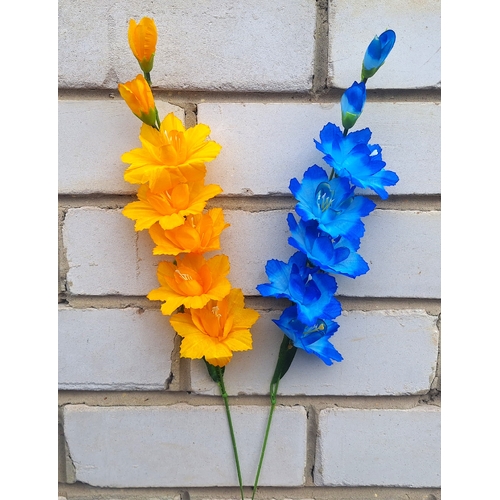Искусственные цветы Гладиолус сине-жёлтый 7 голов 52 см я-7113 с/ж