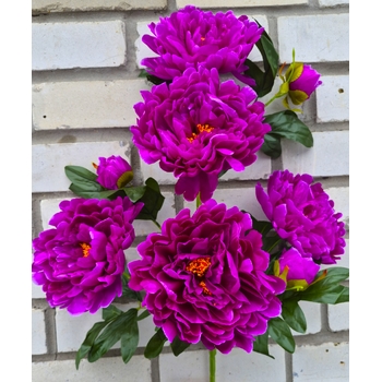 Искусственные цветы букет Пионы 70 см 8 голов ю-4302