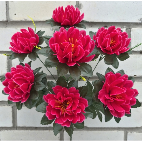 Искусственные цветы букет Пионы 52 см 7 голов ю-3937