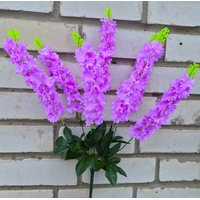 Искусственные цветы букет Сирень 62 см 6 голов ю-4298-7