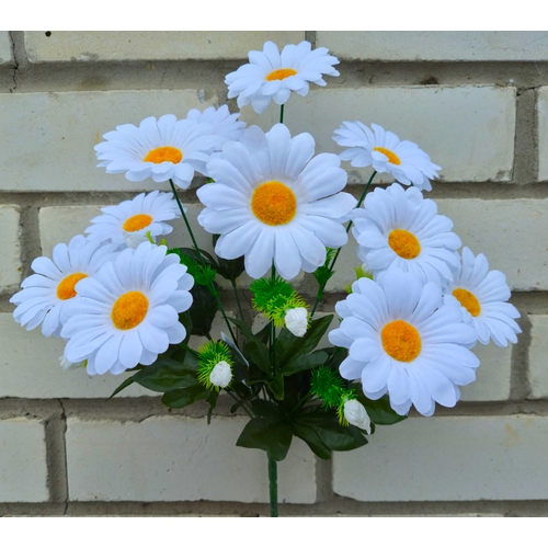 Искусственные цветы букет белая Ромашка 43 см 11 голов ю-4319-11