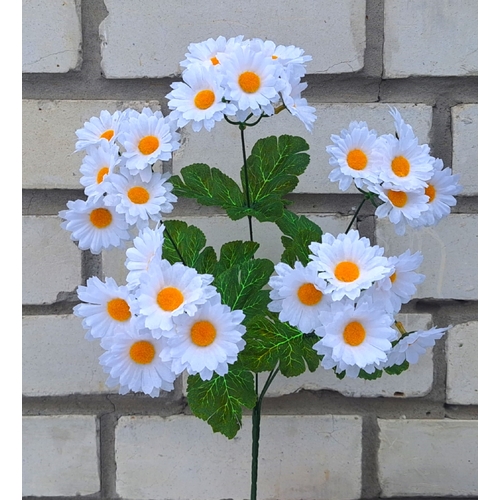Штучні квіти букет біла Ромашка 46 см 25 голів ю-3920