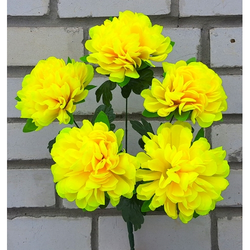 Искусственные цветы букет Хризантема 54 см 5 голов ю-1907