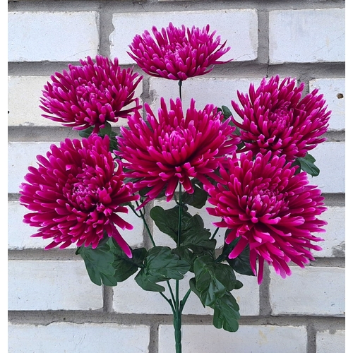 Искусственные цветы букет Хризантема 65 см 6 голов ю-19027