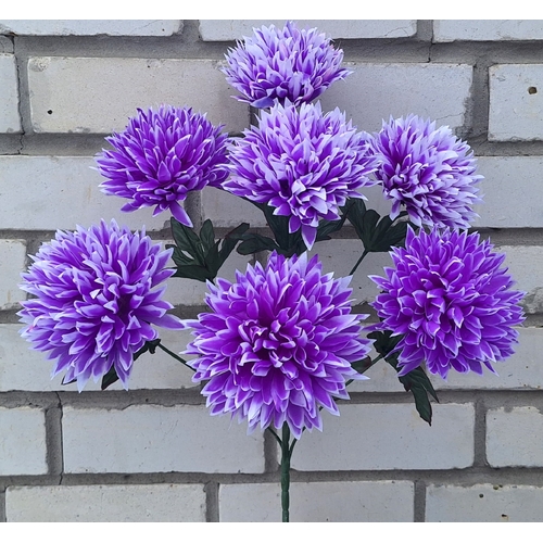 Искусственные цветы Хризантема 7 голов 61 см ю-4009