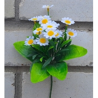 Искусственные цветы Ромашка кустиком бордюрная 14 голов 21 см ю-2035