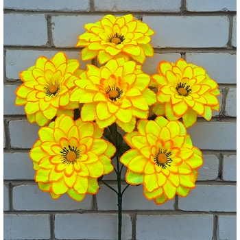 Искусственные цветы букет Хризантем 75 см я-1116