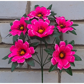 Искусственные цветы букет Герберы с ресничками 6 голов 37 см я-6187