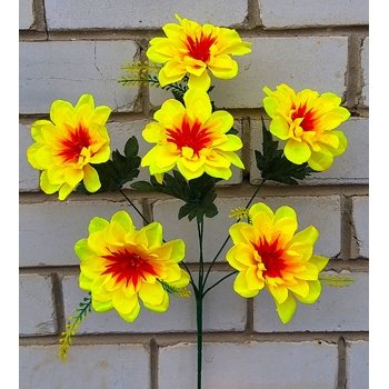 Искусственные цветы букет Высокой георгины 6 голов 54 см я-7227