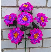 Искусственные цветы букет Георгины 6 голов 52 см я-7189