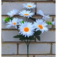 Искусственные цветы букет Ромашка белая 7 голов 42 см я-6191