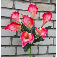 Искусственные цветы букет Каллов из латекса 7 голов 60 см ю-656-7