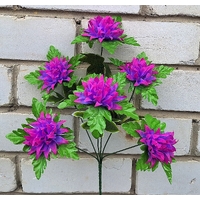 Искусственные цветы букет Георгины 6 голов 45 см я-7246