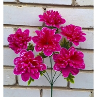 Искусственные цветы букет Хризантемы 6 голов 50 см я-7251