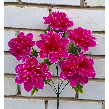 Искусственные цветы букет Хризантемы 6 голов 50 см я-7251