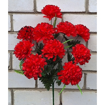 Искусственные цветы букет Хризантемы 10 голов 54 см я-7287