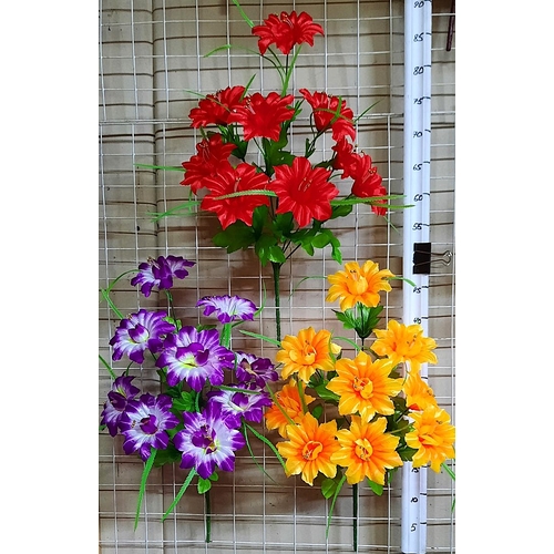 Искусственные цветы букет Нарцисс 44 см 9 голов ю-А005/9