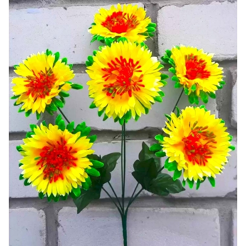 Искусственные цветы Гвоздичка с серединкой 42 см ю-93а133