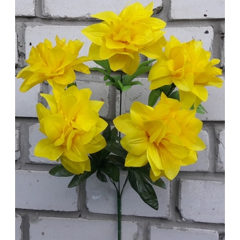 Штучні квіти Бегонія величезна 5 голів 50 см ю-96а248-5