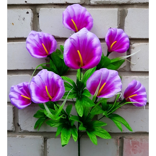 Искусственные цветы Каллы букетом 8 голов 50 см ю-98250-8