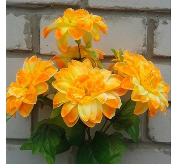 Искусственные цветы Георгина 7 голов 40 см ю-5354