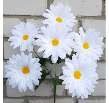 Искусственные цветы Ромашка белая 42 см ю-2943