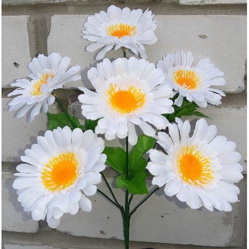 Искусственные цветы Ромашка пышная белая 36 см ю-95а888
