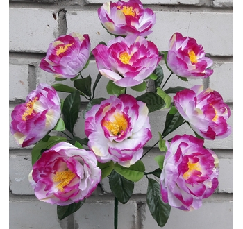 Искусственные цветы Пион 9 голов 50 см ю-99696