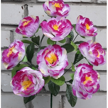 Искусственные цветы Пион 9 голов 50 см ю-99696